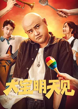 xxx.www日本