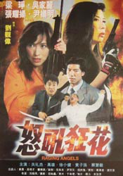 91精品国产综合久久久久久